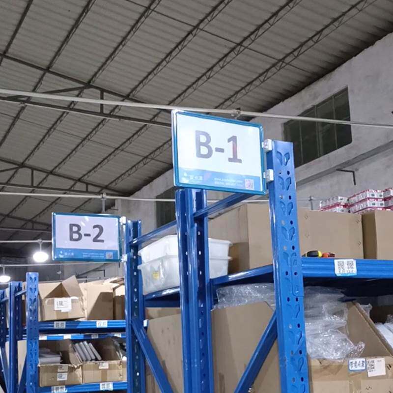 仓库磁铁标识牌货物标识卡货架物料分类牌a4标识贴磁性贴库房分区