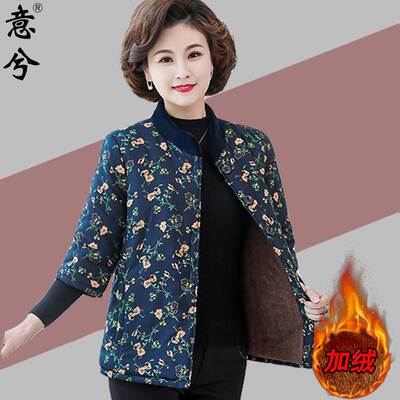 中老年马甲女外穿加绒加厚妈妈冬装坎肩棉袄外套女装马夹中袖棉衣