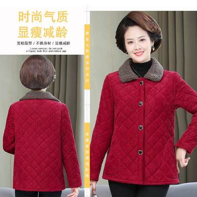 中老年女装新款棉衣加绒保暖宽松大码棉袄妈妈装灯芯绒翻领棉服