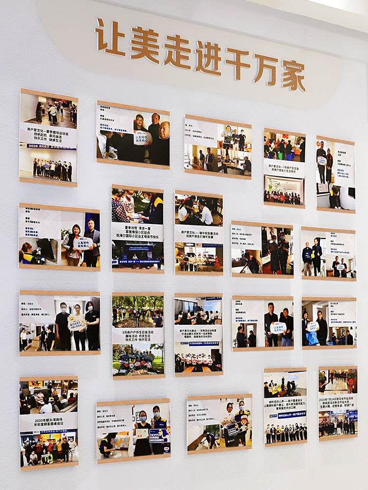 a4磁性展示贴医生介绍墙展示牌亚克力磁吸相框挂墙免打孔画框裱框