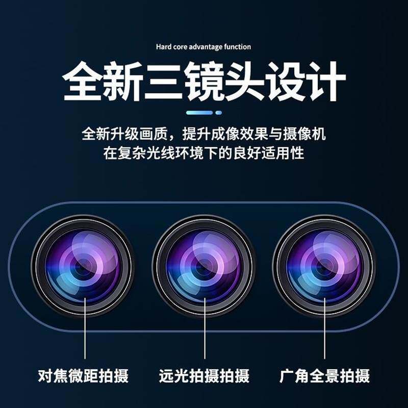 무선 카메라 휴대 전화 원격 모니터 홈 실내 360도 맹목 없음 고화질 야간 투시경 홈 사진