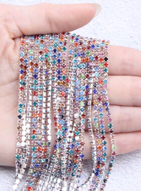 水钻链10米混彩AB色水晶钻爪链发夹手机壳DIY服饰发饰手工小配件