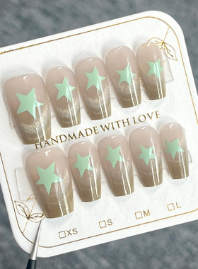穿戴甲短甲片夏天小清新法式猫眼美甲绿色渐变星星假指甲nails批