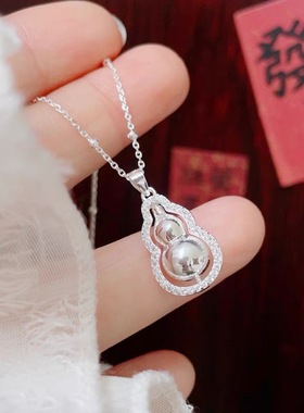 闪钻葫芦项链女轻奢ins小众简约梦幻圆形锁骨链