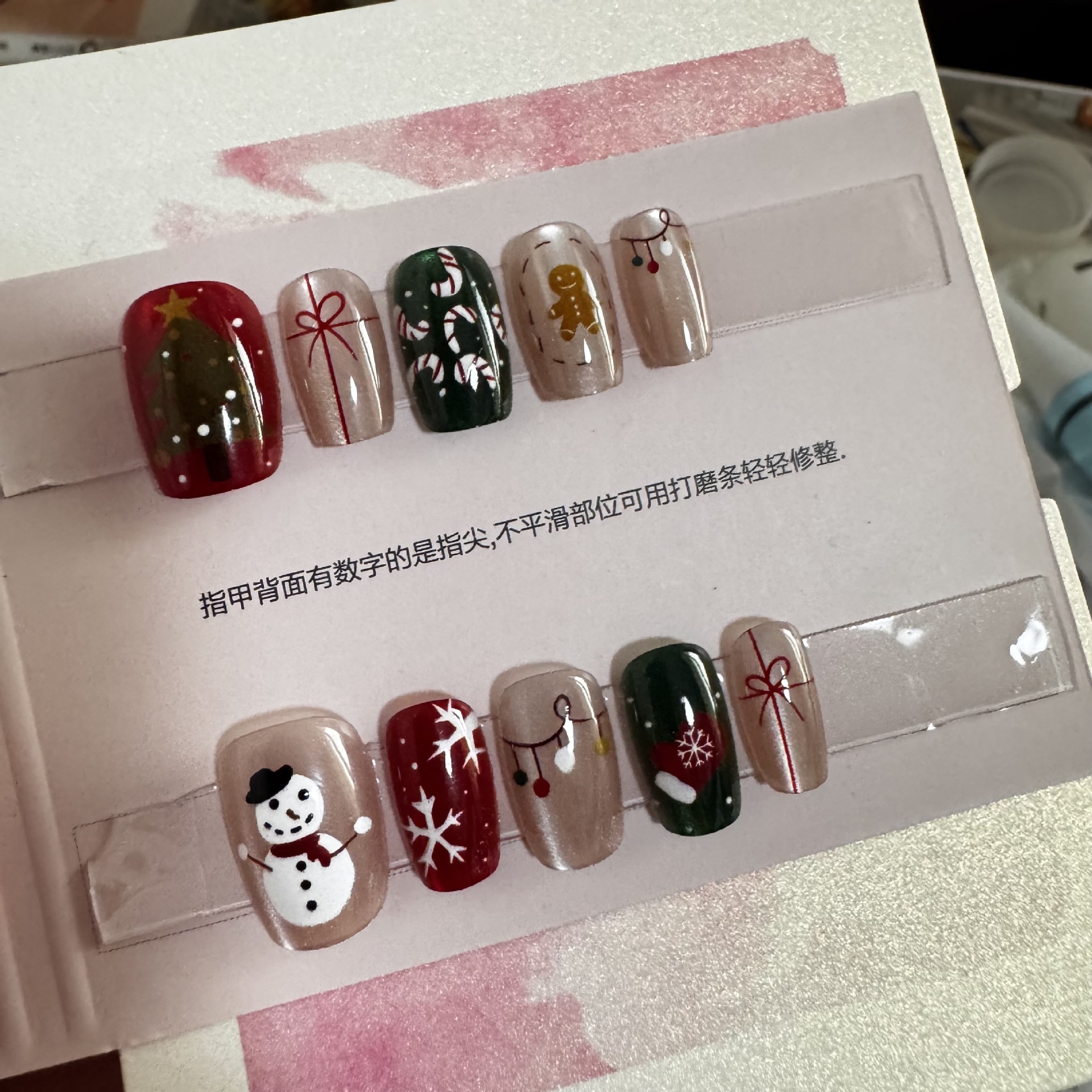 【雪人新年】纯手工穿戴甲指甲贴片半手工穿戴美甲假指甲5205#