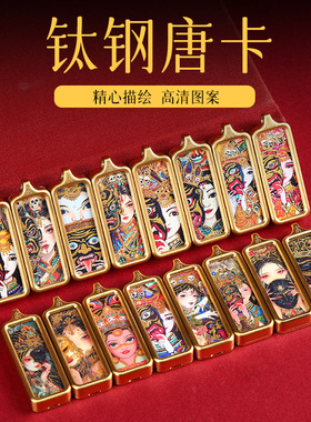 唐卡吊坠西藏手绘佛牌护身符随身普贤菩萨黄财神观音小唐卡嘎