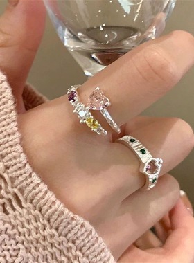 甜酷风粉钻爱心戒指女夏轻奢小众设计感指环精致开口可调节食指