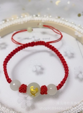 锆石朋克星芒复古红色几何型骷髅头心形纯银个性手环精致手链