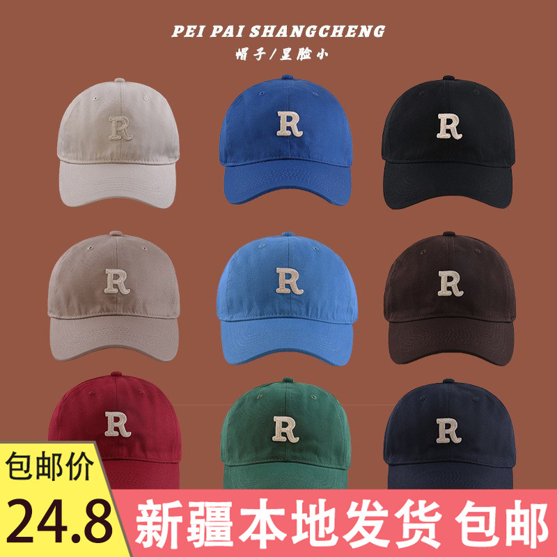 新疆包邮鸭舌帽帽子百搭
