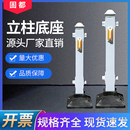 市政道路护栏马路人行道安全围栏防撞护栏公路隔离栏栏杆立柱底座