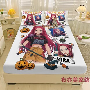 二次元猎魔女团床笠90x200cm学生宿舍卧室全包四季通单人床防尘套