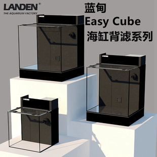 新款 蓝甸背滤海水缸珊瑚缸客厅家用中小型超白玻璃鱼缸可配卷纸机