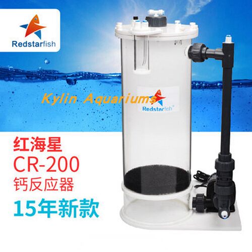 红海星海水鱼珊瑚缸钙反应器