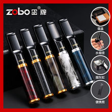 烟嘴过滤器过滤烟嘴过滤器可清洗循环烟嘴烟斗香烟过滤嘴水烟壶