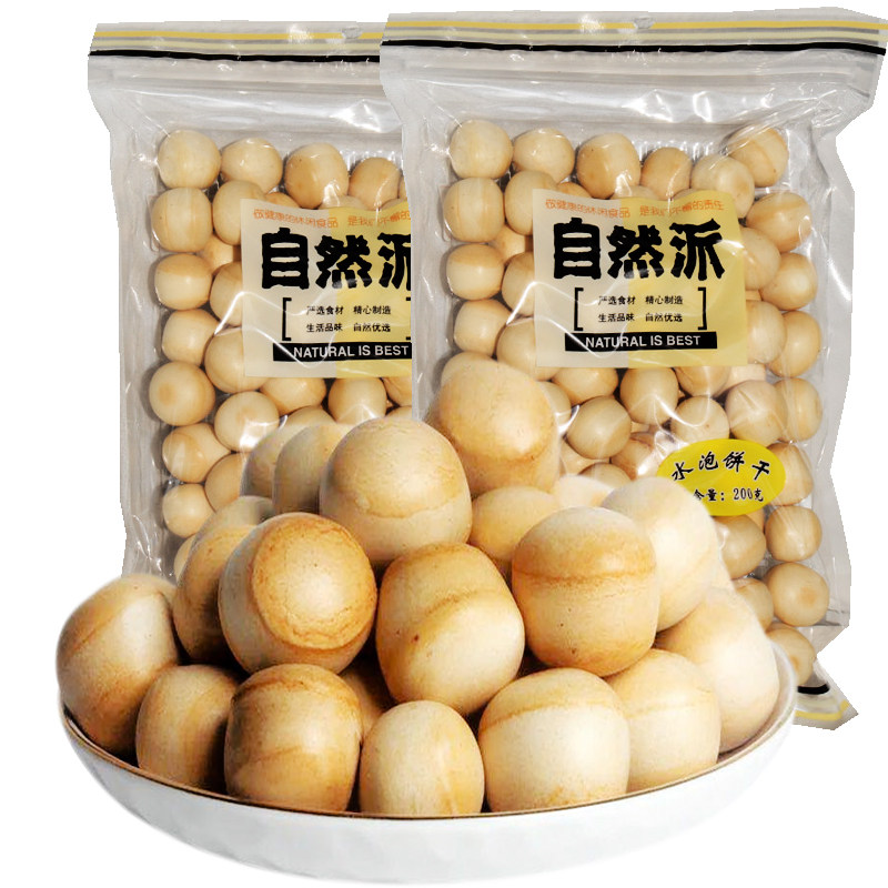 200克水泡饼干自然派怀旧