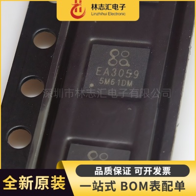 原装 EA3059QDR 封装QFN24 专业电源管理(PMIC)