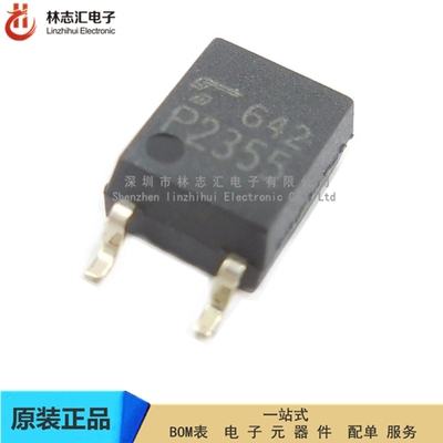 全新原装 P2355 TLP2355 (TPL 贴片SOP-5 超低功耗5Mbps高速光耦