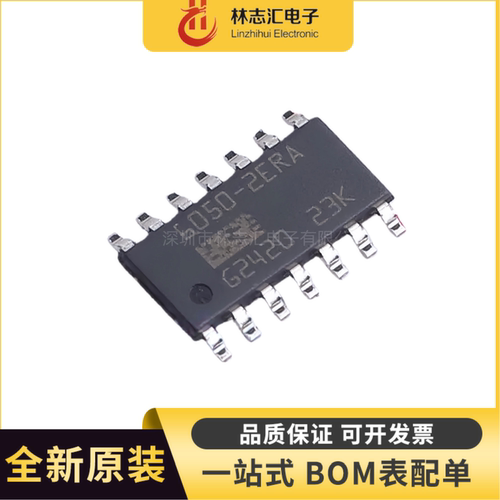 原装 BTT6050-2ERA 封装SOP14 功率开关芯片IC