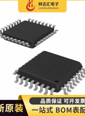 全新原装 STM8S207R8T6C LQFP64 8位微控制器芯片