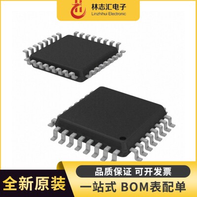 全新 STM8S207K6T3CTR  STM8S207K6T3C LQFP32 8位微控制器