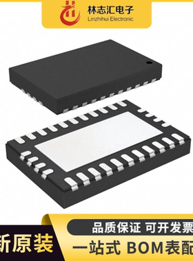 全新进口  LM73606QRNPRQ1 封装 WQFN30 开关稳压器芯片