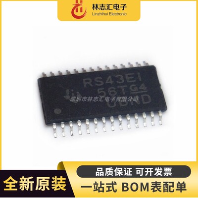 全新进口 TRS3243EIPWR丝印 RS43EI TSSOP-28 线路驱动器/接收器