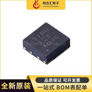 全新 TPS61099DRVR  丝印118U 封装WSON-6 同步升压转换器芯片IC