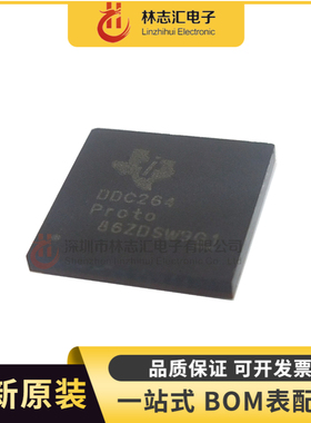 全新进口 DDC264CZAW  封装 BGA-100 转换器芯片 量大价优