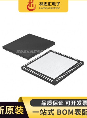 全新原装 AR6302G-AL1B-R QFN64封装 IC芯片