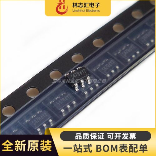 全新原装 STI3470L 丝印S47B SOT23-6 DC-DC稳压降压芯片