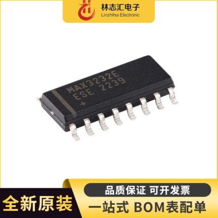 全新原装MAX3232EESE+T MAX3232E 贴片SOP-16 RS232收发器芯片