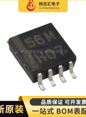 全新进口 S-93C56AMFN 丝印56M 贴片MSOP8