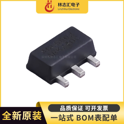 全新原装 ADL5602ARKZ  封装SOT89-3  射频宽带功率放大器芯片IC