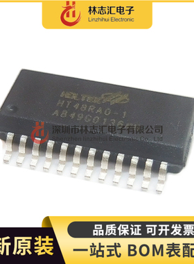 全新原装  HT48RA0-1封装SSOP-24 微控制器芯片  专业配单