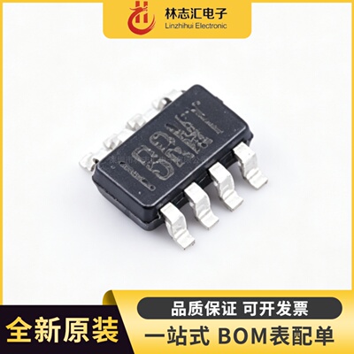 MP2236CGJ-Z MP2236 BRM* IBRM* 封装SOT23-8  DC-DC电源芯片
