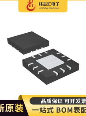 MAX11800 11803 1582 1926 1932 2371 2373 4734 9711ETC+T QFN12