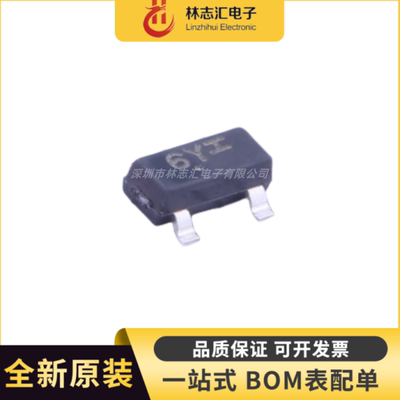 全新原装  MMBFJ177LT1G 封装SOT-23 丝印6Y 晶体管