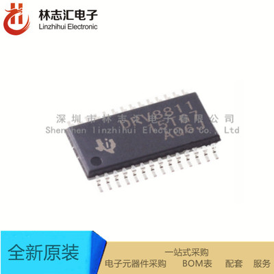 全新进口  DRV8811PWPR DRV8811 HTSSOP-28 贴片  咨询价格