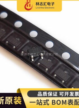 全新原装  RJGT103T3 丝印 103  封装SOT-23-3 加密芯片IC