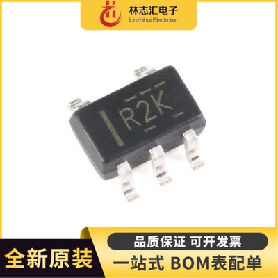 全新 LMV331IDCKR 丝印R2K 封装 SOT23-5