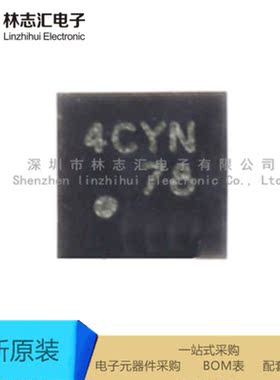 全新原装  TPS22912CYZVR 开关负载驱动器芯片 DSBGA-4