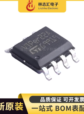 全新原装 VIPER22ASTR VIPER22 封装SOP8   隔离 电源IC芯片