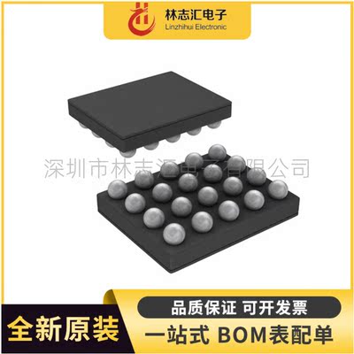 全新BQ25150YFPRDSBGA-20