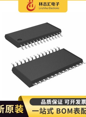 全新原装  AD1865R AD1865 封装 SOP28 模数转化器芯片 专业配单