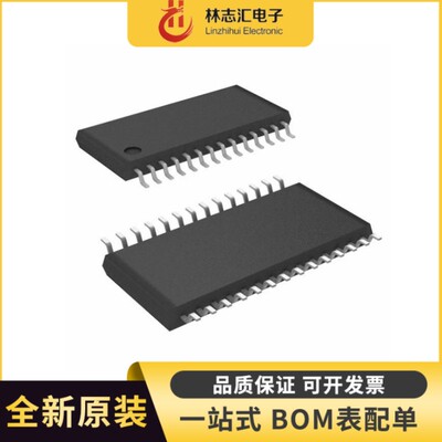 全新原装  AD1865R AD1865 封装 SOP28 模数转化器芯片 专业配单