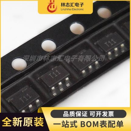 全新TMP35GRTZ-REEL7 TMP35GRT 丝印T11 温度传感器 SOT23-5