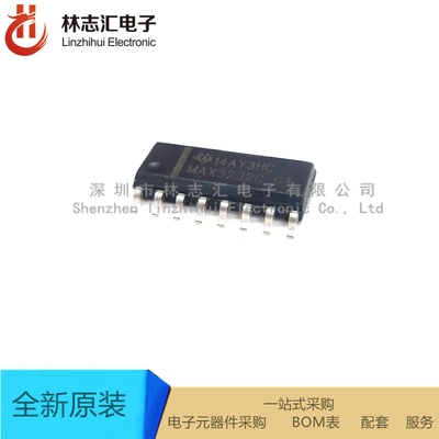 全新进口  MAX3232CDR 丝印MAX3232C SOP-16 接收器 IC芯片