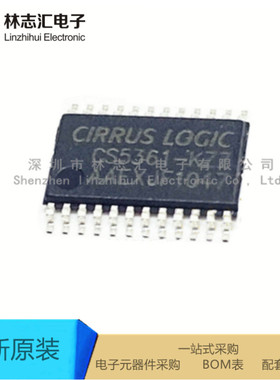 全新 CS5361-KZZ CS5361-KZZR 封装TSSOP24  转换器芯片IC