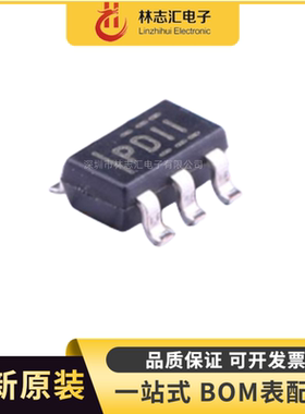 全新原装 TPS3828-33DBVR 丝印PDII 封装SOT23-5 电压监视器芯片