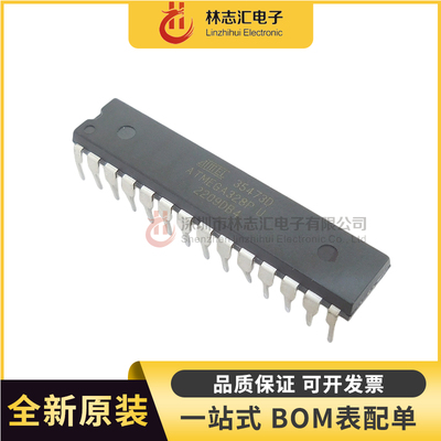 全新原装ATMEGA328P-PU  AVR 32K闪存 封装DIP28 8位微控制器